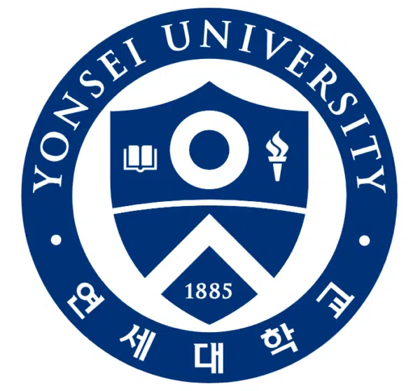 2026 연세대학교 수시모집 모의논술시험 3회분